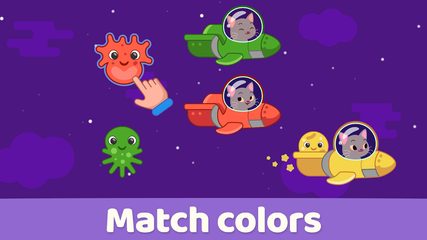 Скриншот 3: Образовательные игры для маленьких детей
