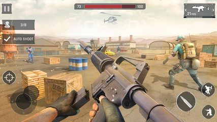 Скриншот 4: Антитеррористические стрелялки