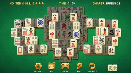 Screenshot 22: Mahjong