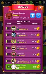 Screenshot 17: Ludo STAR