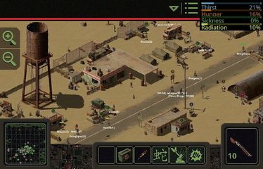 Скриншот 2: Omega Vanitas MMORPG