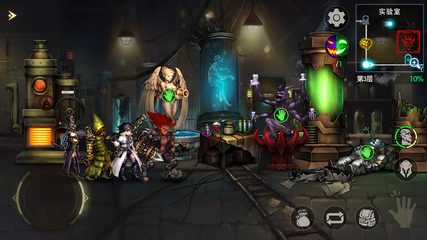 Captura 7: Supervivencia en la Mazmorra 2: Legado