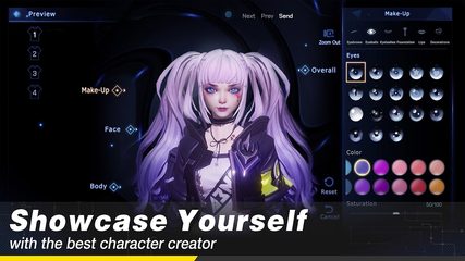 Screenshot 19: Dragon Raja