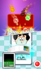 Captura 4: Doctor Kids 4