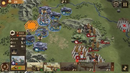 Captura 1: La gloria de los comandantes en la Segunda Guerra Mundial
