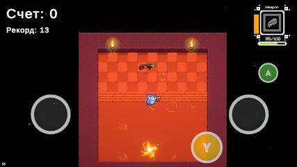 Screenshot 2: Call of Ulian