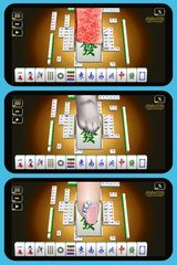 Screenshot 8: Mahjong World 2: Learn & Win