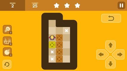 Screenshot 9: Push Maze Puzzle