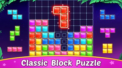 Screenshot 17: Block Puzzle