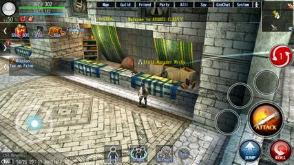 Screenshot 11: Release AVABEL CLASSIC MMORPG