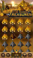 Скриншот 10: The magic treasures