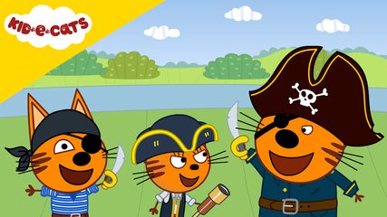 Captura 6: Kid-E-Cats: Tesoros Piratas