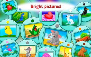 Captura 10: Juego educativo de colorear para niños pequeños