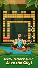 Screenshot 1: Breaker Fun - Rescue Adventure