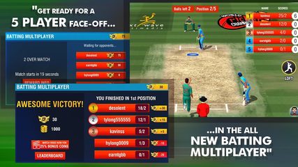 Screenshot 14: World Cricket Championship 2