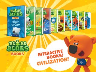 Скриншот 15: BebeBears: Истории и обучающие игры