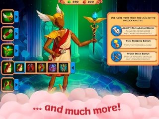 Screenshot 17: Adventures of Megara 2 (Deluxe