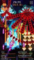 Captura 5: Disparos en el infierno de balas
