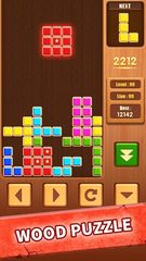 Screenshot 5: Wood puzzle：collect star