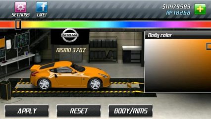 Screenshot 24: Drag Racing
