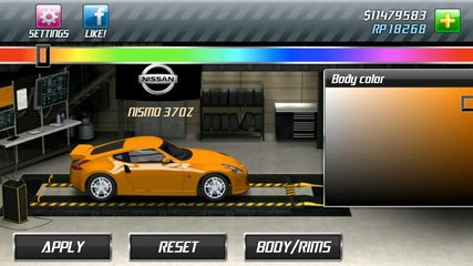 Screenshot 19: Drag Racing