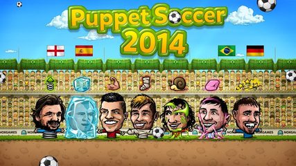 Screenshot 4: Puppet Soccer - Football
