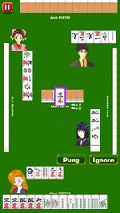 Скриншот 13: Mahjong School: Изучаем Японский Маджонг