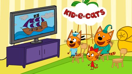 Captura 7: Kid-E-Cats: Tesoros Piratas