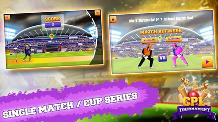 Screenshot 15: CPL Tournament- Cricket League
