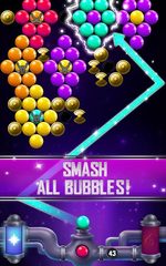 Скриншот 13: Ultimate Bubble Shooter
