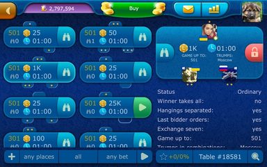 Screenshot 20: Clabber LiveGames online