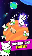 Скриншот 11: Космическая эволюция: Слияние мутантов