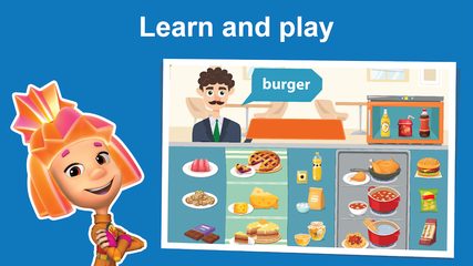 Captura 2: Inglés para Niños