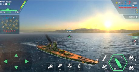 Captura 11: Batalla de buques de guerra: Combate naval en línea