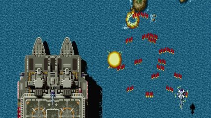 Screenshot 17: TWIN COBRA classic