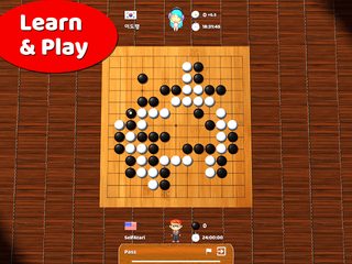Screenshot 10: BadukPop - Go/Weiqi Game