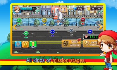 Screenshot 12: Cooking Hero - Food Serving