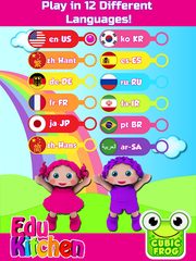 Screenshot 15: Toddler games - EduKitchen