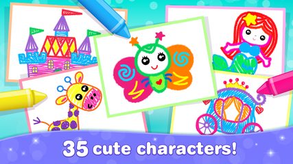 Screenshot 15: Bini Kids Drawing Games for Girls! Toddlers Apps!