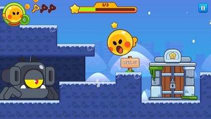 Screenshot 7: Ball Evo: Bounce Heroes