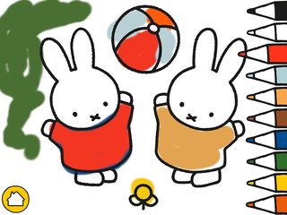 Screenshot 16: Miffy Educational Games