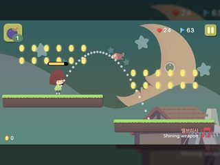 Screenshot 7: Jumping Land