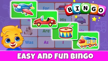Screenshot 23: Learn to Read: Kids Games