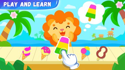 Screenshot 18: Games for kids 3 years old