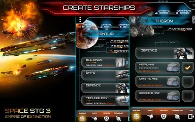 Скриншот 14: Space STG 3