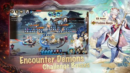 Screenshot 5: Onmyoji