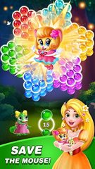 Скриншот 3: Bubble Shooter 2