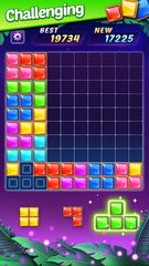 Screenshot 22: Block Puzzle