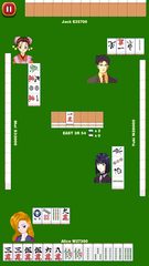 Скриншот 6: Mahjong School: Изучаем Японский Маджонг