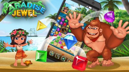 Screenshot 16: Paradise Jewel: Match 3 Puzzle
